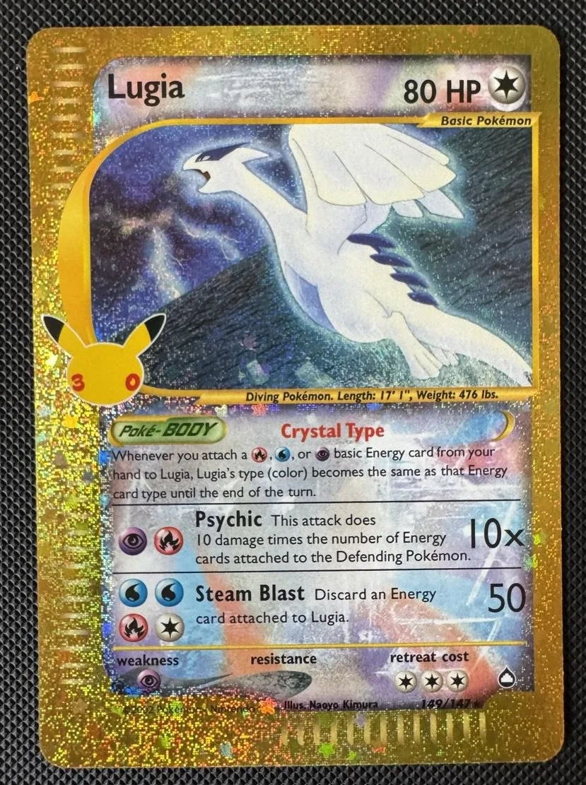 Pokémon e-Reader-style card used to demonstrate left-to-bottom and top-to-right centering pairs.