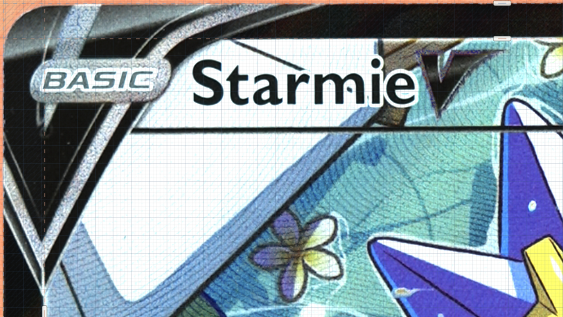 Close-up of a card edge with guide lines used to align to the true outer edge.